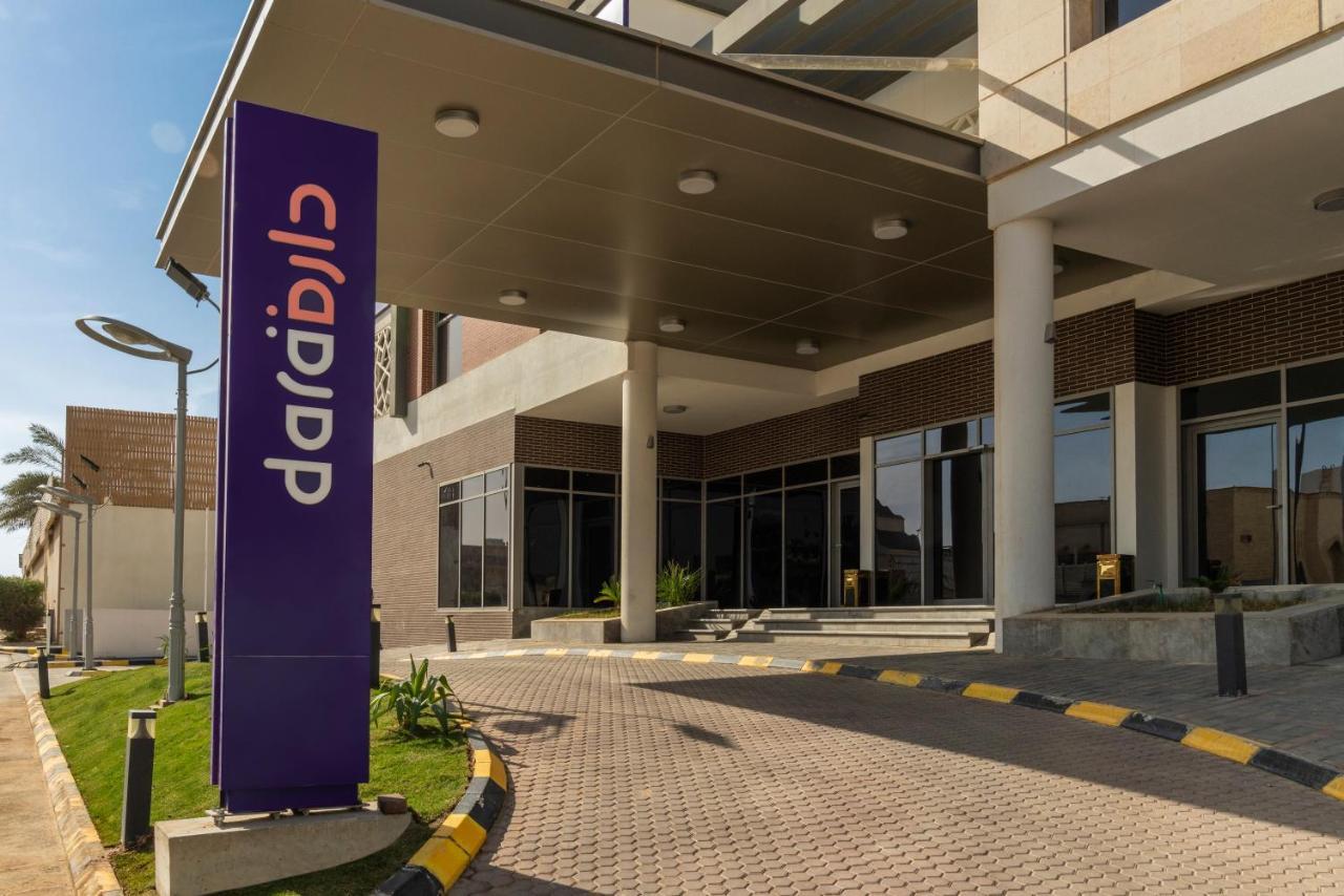 Hotel Dara Al Rayyan Riadh Exterior foto